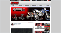 Desktop Screenshot of drcproducts.com